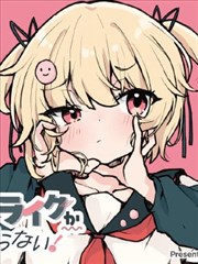 纸上江湖 武侠动作漫画改编剧全集