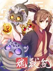 舞林新世代 舞蹈竞演综艺高清在线观看