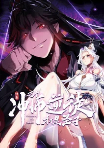 夏日航线 青春校园动漫全集在线观看