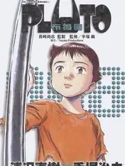 山野慢生活 治愈慢综艺免费在线观看
